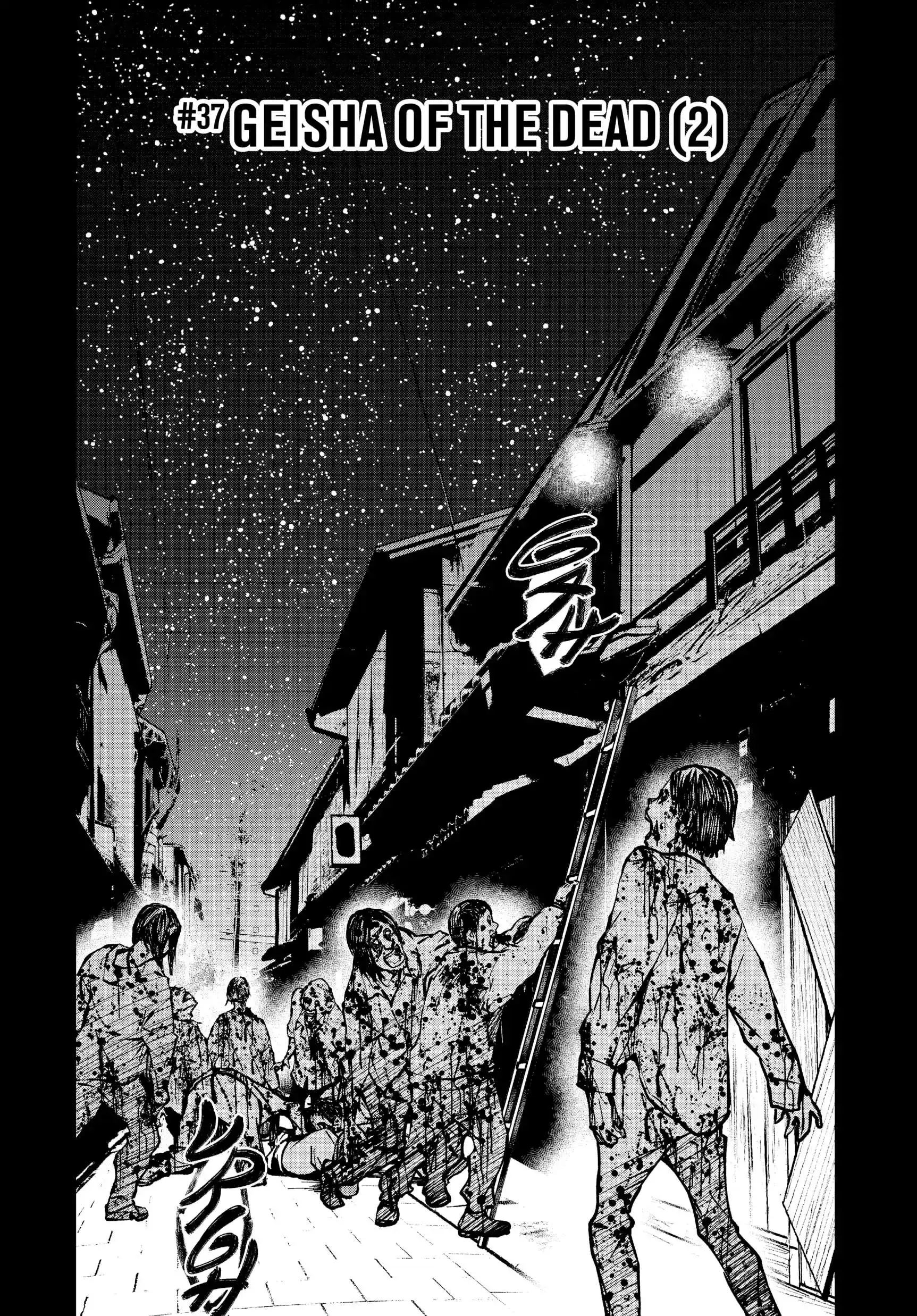 Zombie 100 ~Zombie ni Naru Made ni Shitai 100 no Koto~ Chapter 37 5